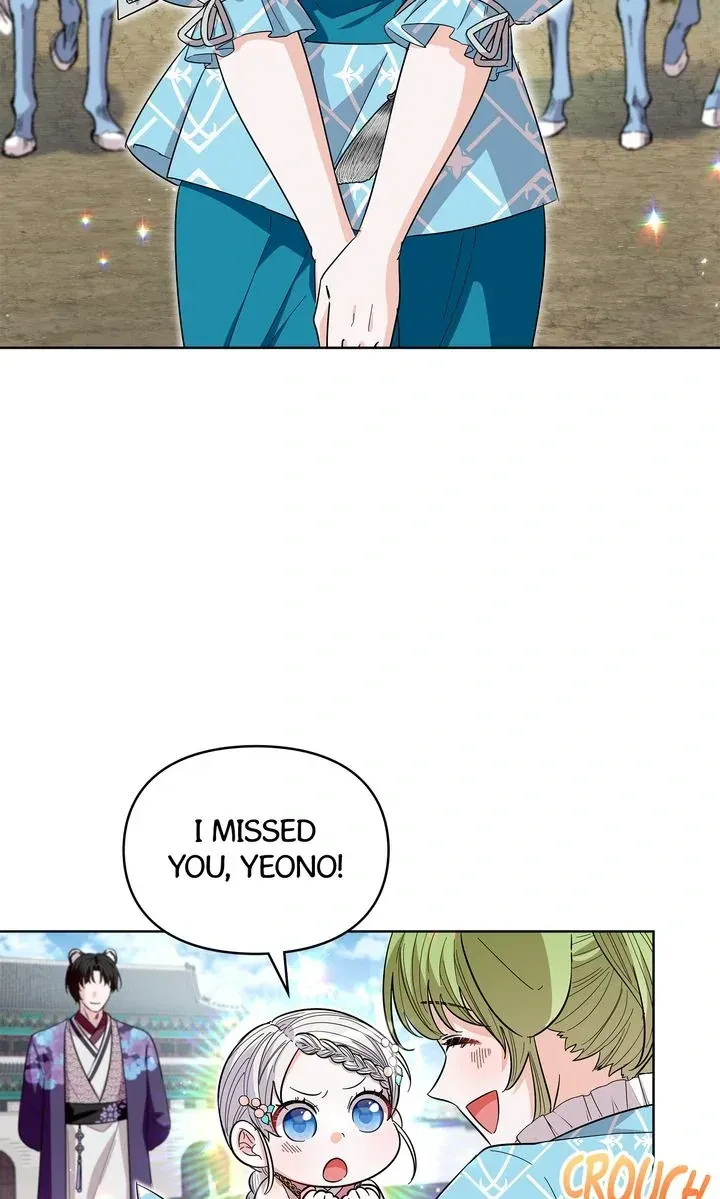 I Became the Tiger’s Daughter Chapter 36 page 80 - 