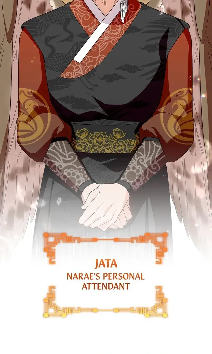 I Became the Tiger’s Daughter Chapter 36 page 98 - 