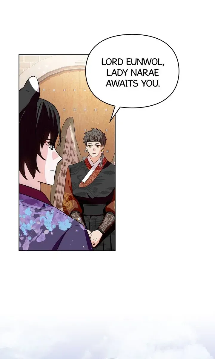 I Became the Tiger’s Daughter Chapter 36 page 99 - 
