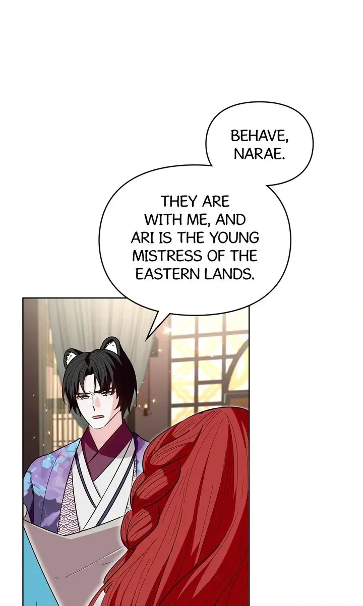 I Became the Tiger’s Daughter Chapter 37 page 14 - 