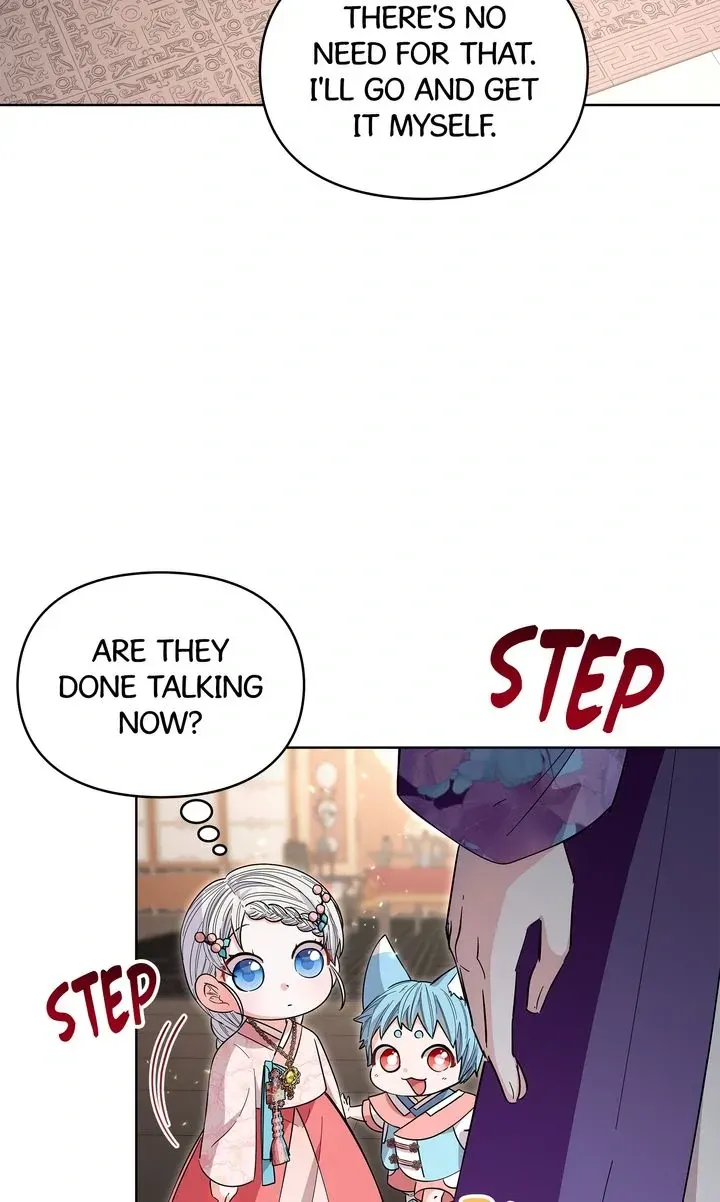 I Became the Tiger’s Daughter Chapter 37 page 32 - 