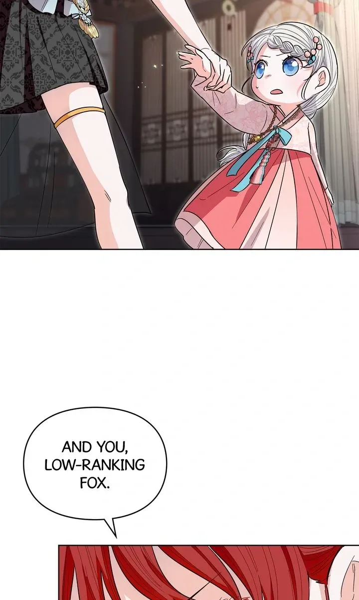 I Became the Tiger’s Daughter Chapter 37 page 35 - 