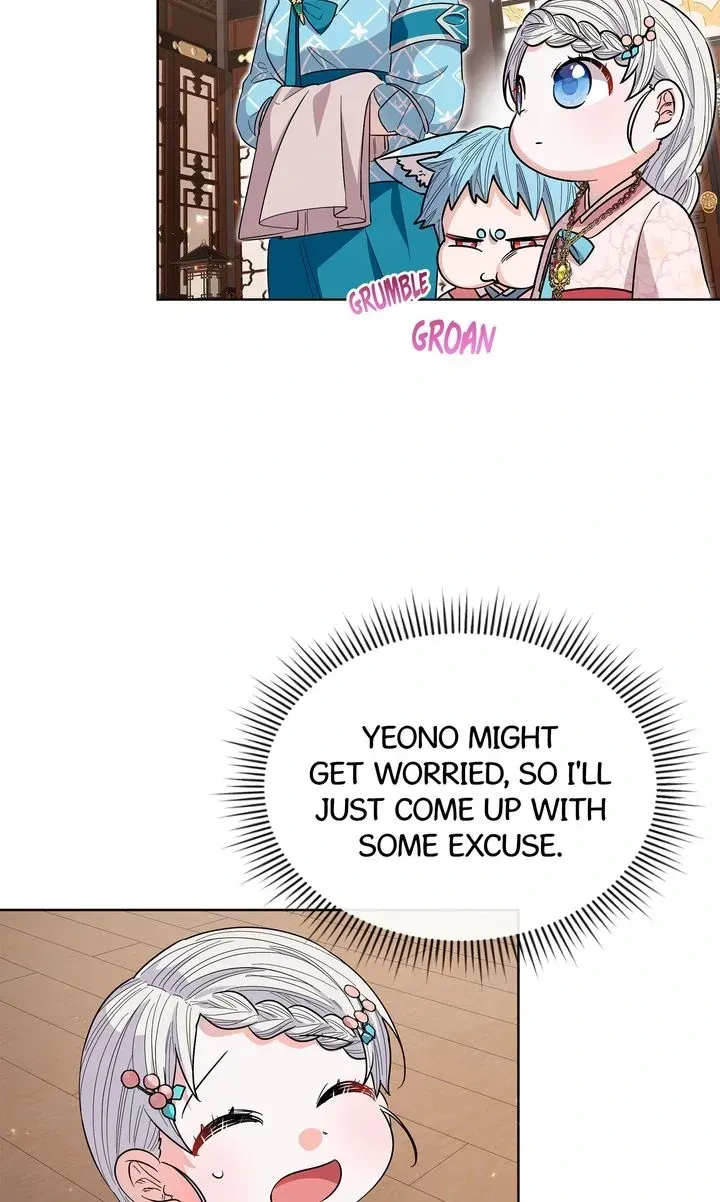 I Became the Tiger’s Daughter Chapter 37 page 49 - 