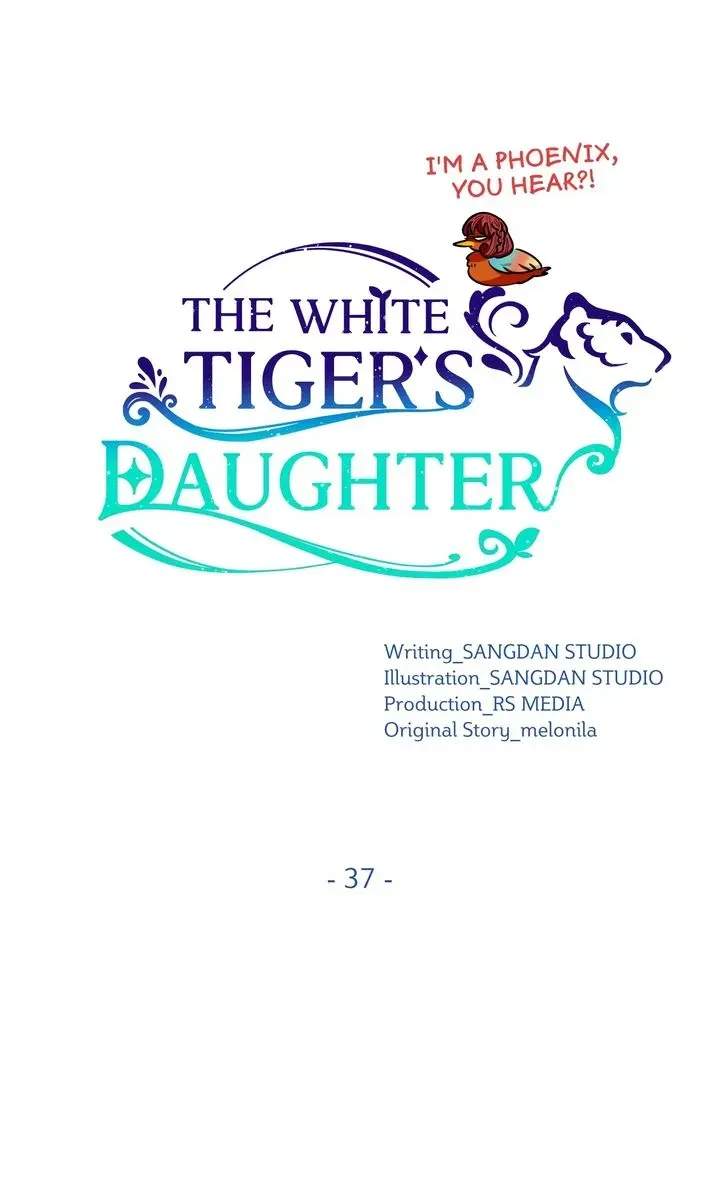 I Became the Tiger’s Daughter Chapter 37 page 54 - 