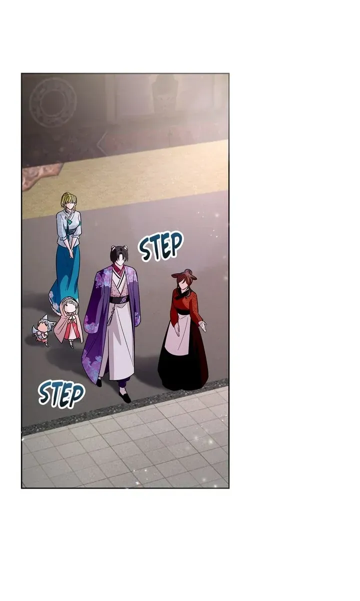 I Became the Tiger’s Daughter Chapter 37 page 57 - 