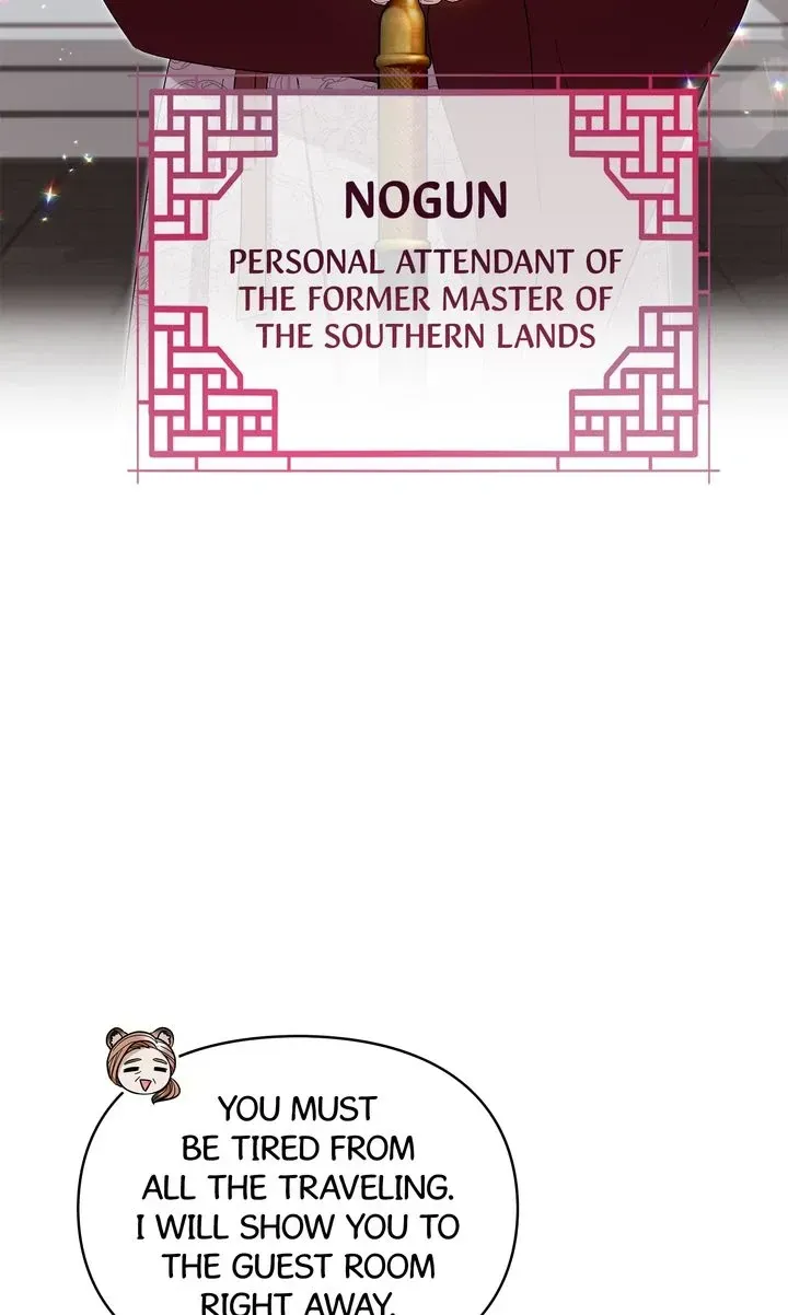 I Became the Tiger’s Daughter Chapter 37 page 61 - 