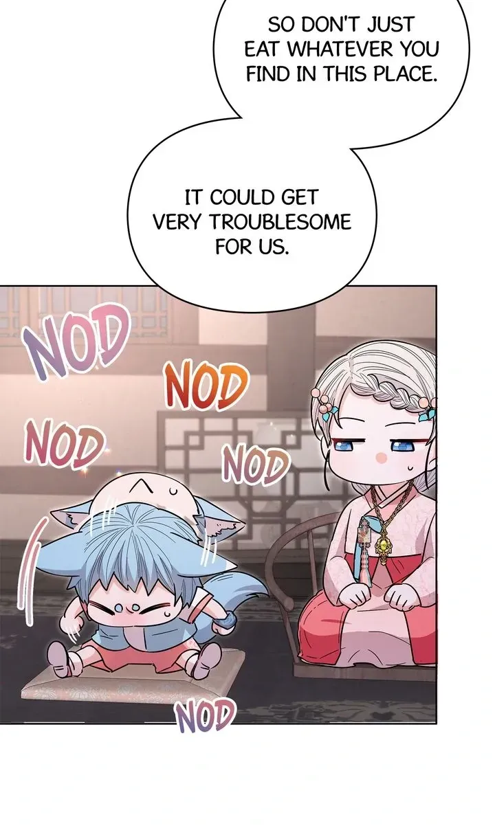 I Became the Tiger’s Daughter Chapter 37 page 71 - 
