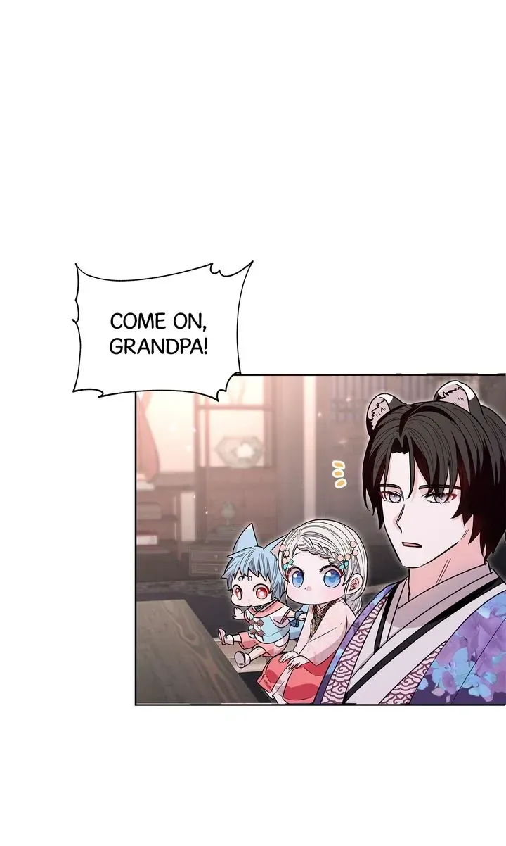I Became the Tiger’s Daughter Chapter 37 page 72 - 