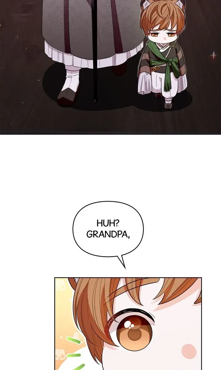 I Became the Tiger’s Daughter Chapter 37 page 76 - 
