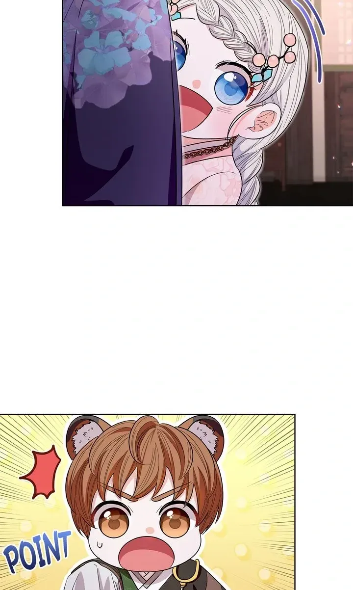 I Became the Tiger’s Daughter Chapter 37 page 79 - 