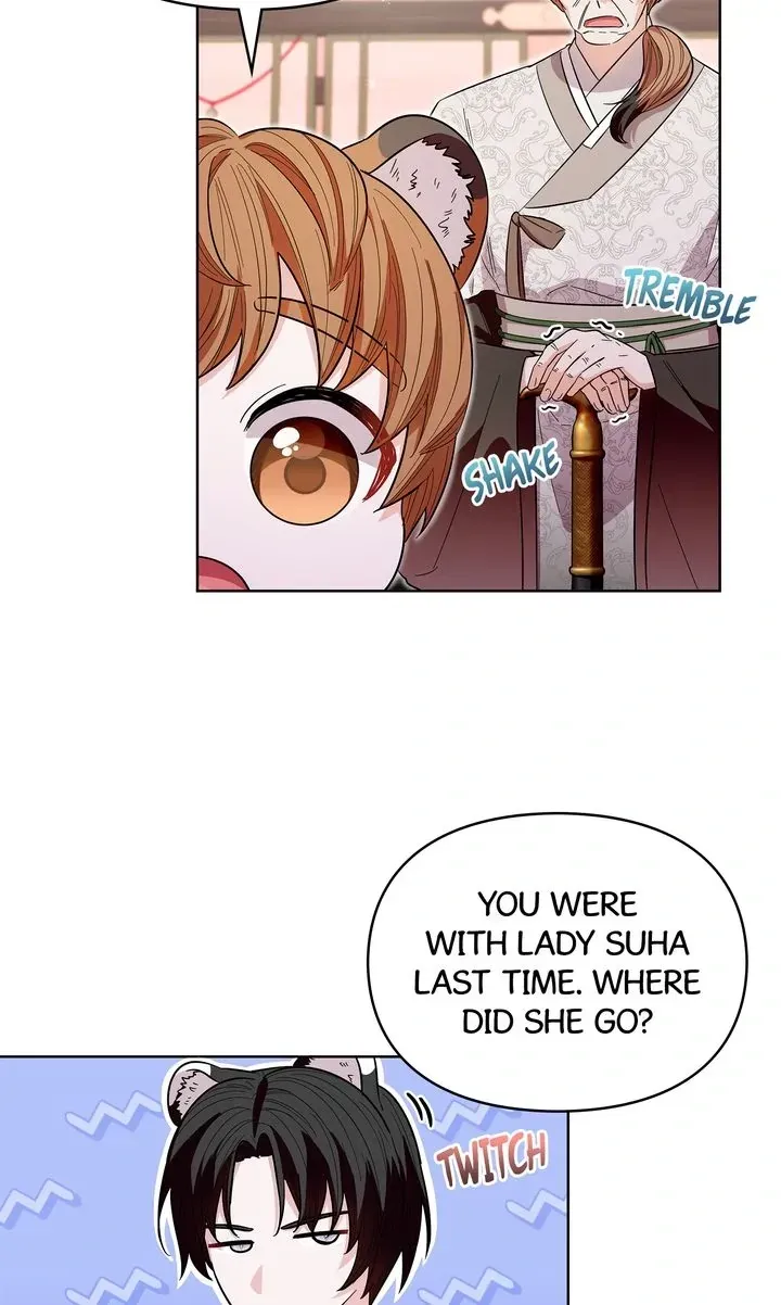 I Became the Tiger’s Daughter Chapter 37 page 82 - 