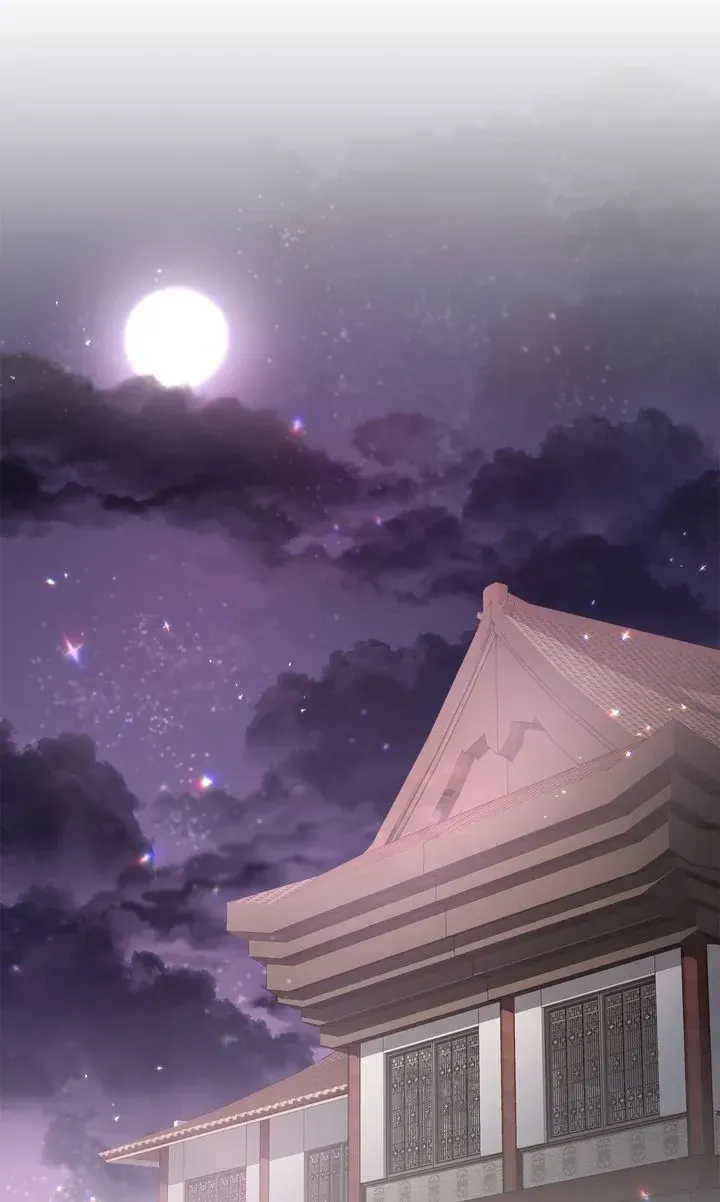 I Became the Tiger’s Daughter Chapter 37 page 87 - 