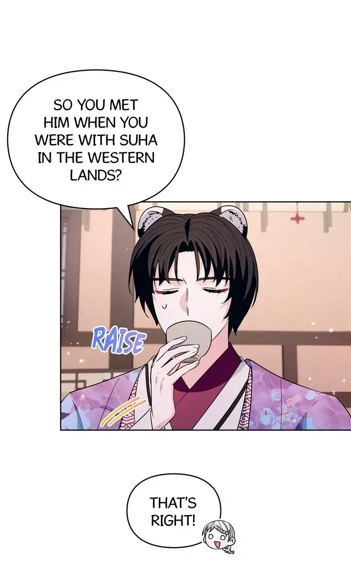 I Became the Tiger’s Daughter Chapter 37 page 91 - 