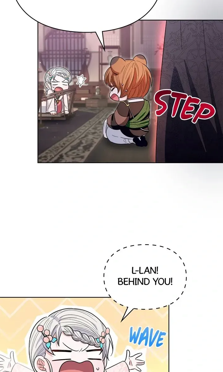 I Became the Tiger’s Daughter Chapter 37 page 96 - 