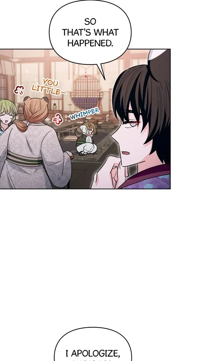 I Became the Tiger’s Daughter Chapter 38 page 11 - 