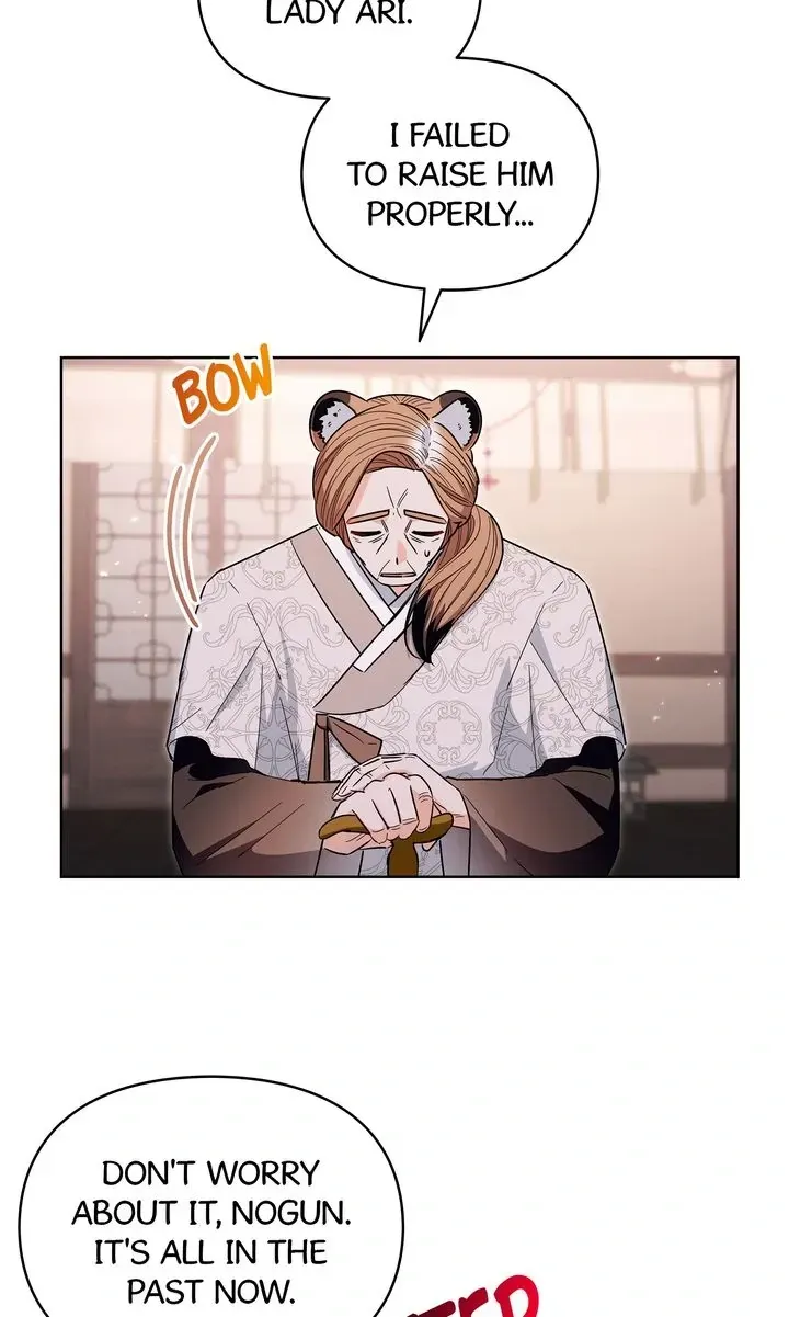 I Became the Tiger’s Daughter Chapter 38 page 12 - 