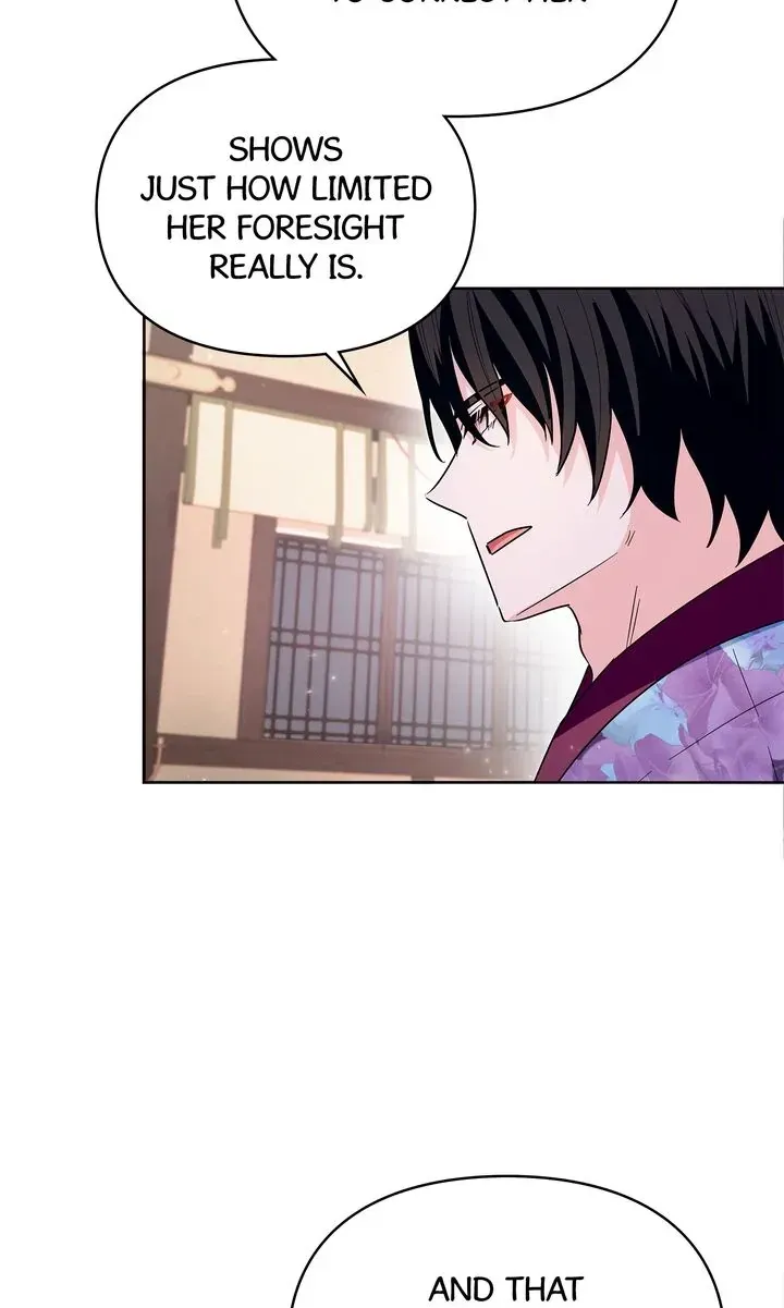 I Became the Tiger’s Daughter Chapter 38 page 26 - 