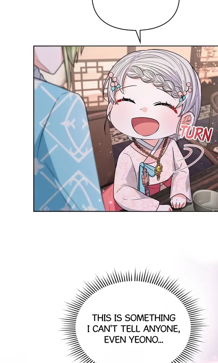 I Became the Tiger’s Daughter Chapter 38 page 52 - 