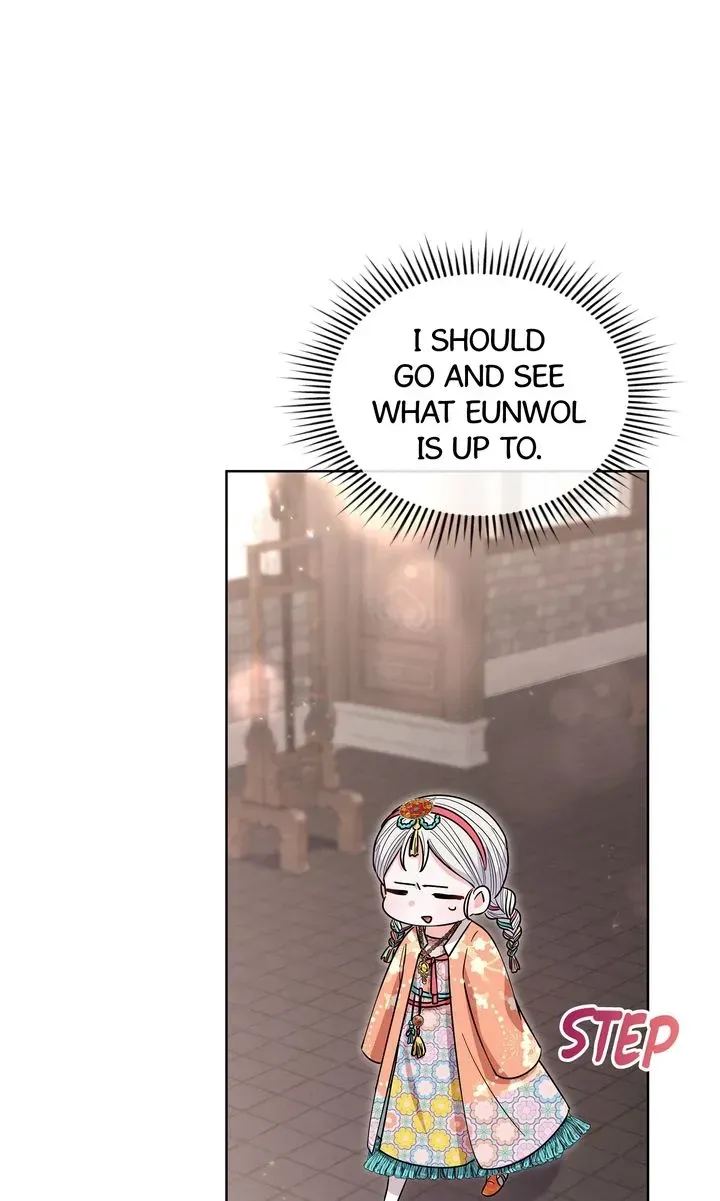 I Became the Tiger’s Daughter Chapter 38 page 72 - 