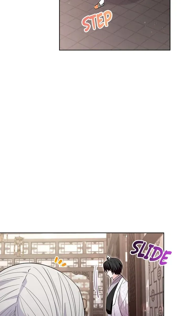 I Became the Tiger’s Daughter Chapter 38 page 73 - 