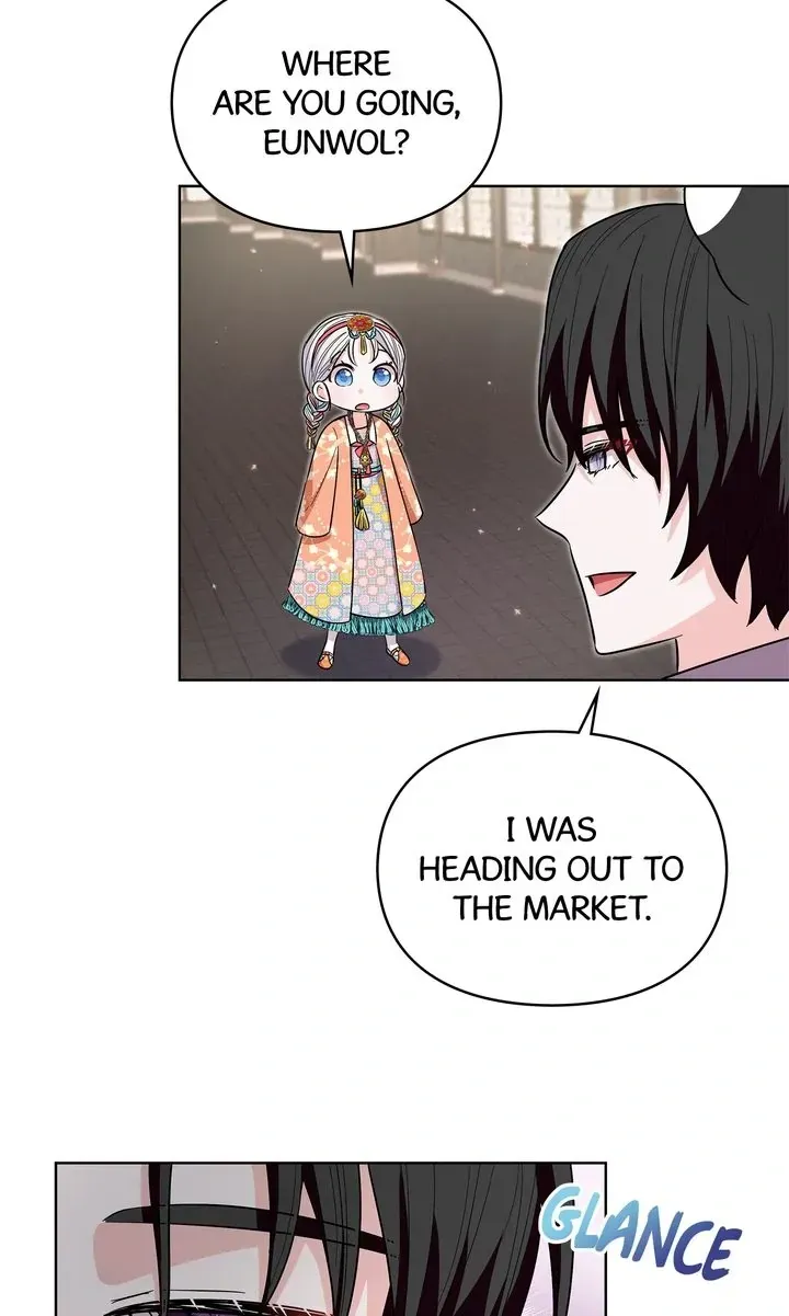 I Became the Tiger’s Daughter Chapter 38 page 76 - 