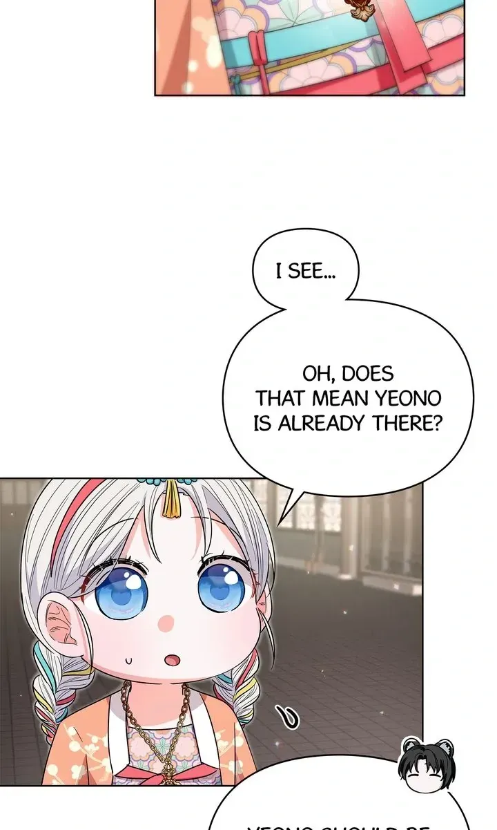 I Became the Tiger’s Daughter Chapter 38 page 78 - 
