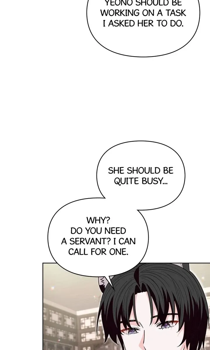 I Became the Tiger’s Daughter Chapter 38 page 79 - 