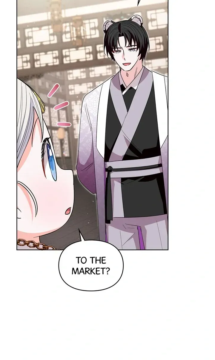 I Became the Tiger’s Daughter Chapter 38 page 81 - 