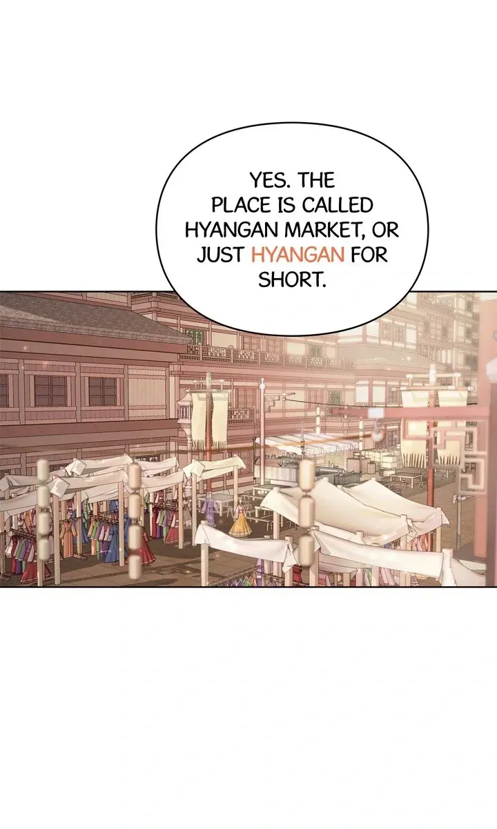 I Became the Tiger’s Daughter Chapter 38 page 82 - 