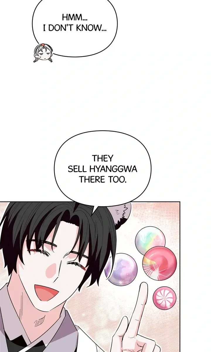 I Became the Tiger’s Daughter Chapter 38 page 84 - 