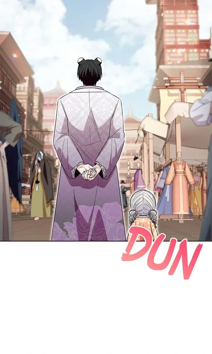 I Became the Tiger’s Daughter Chapter 38 page 89 - 