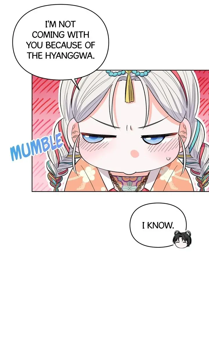 I Became the Tiger’s Daughter Chapter 38 page 91 - 