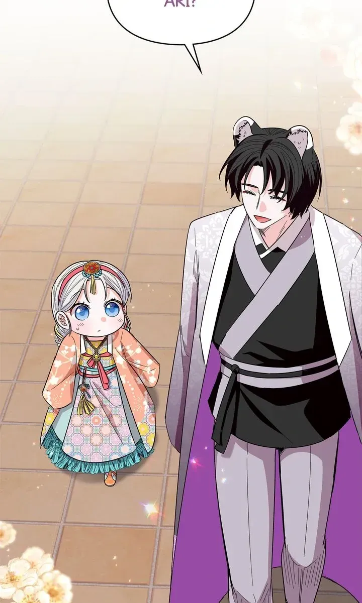 I Became the Tiger’s Daughter Chapter 38 page 93 - 