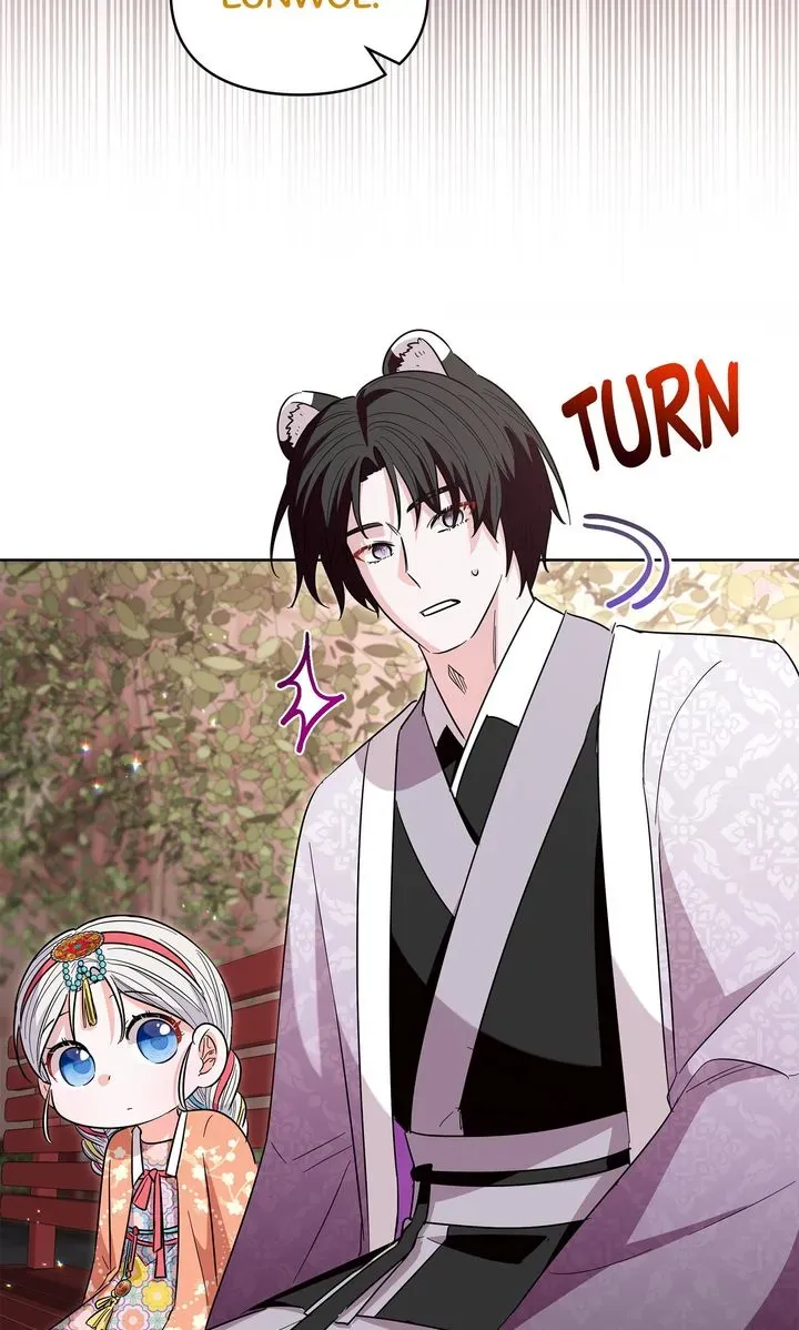 I Became the Tiger’s Daughter Chapter 39 page 104 - 