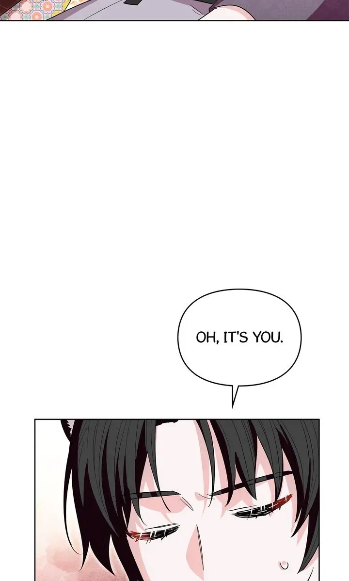 I Became the Tiger’s Daughter Chapter 39 page 105 - 