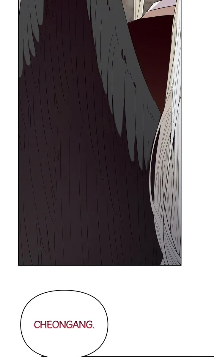 I Became the Tiger’s Daughter Chapter 39 page 107 - 