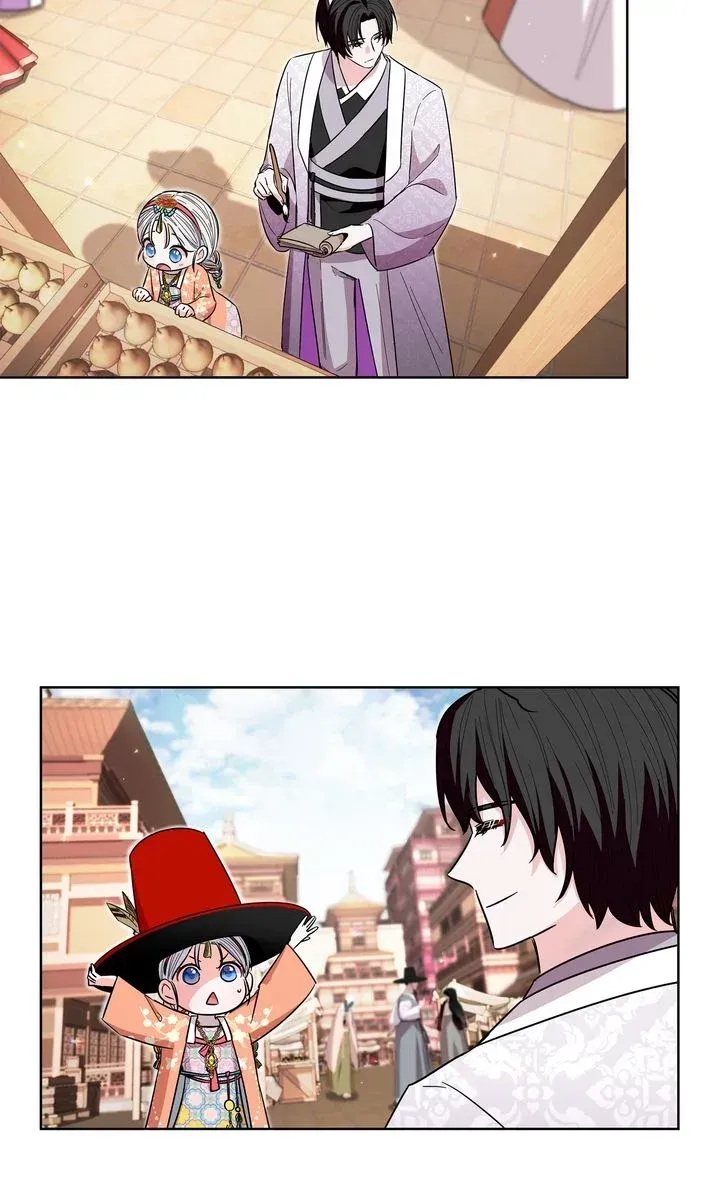 I Became the Tiger’s Daughter Chapter 39 page 12 - 