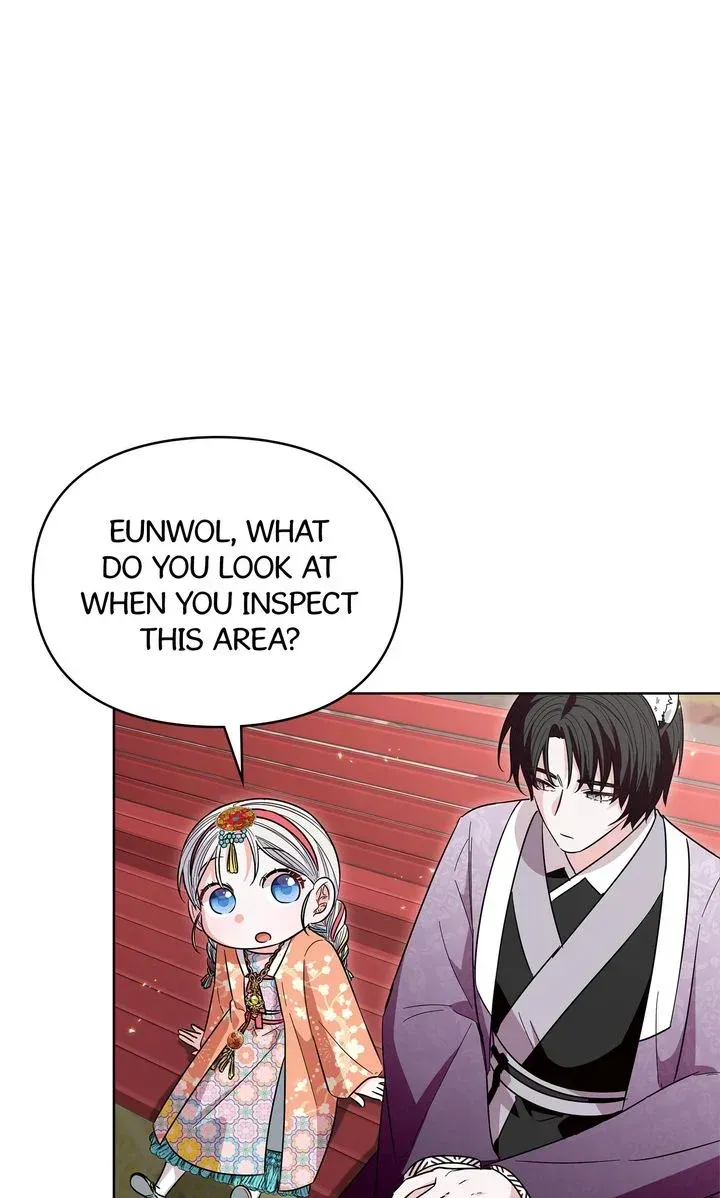 I Became the Tiger’s Daughter Chapter 39 page 19 - 