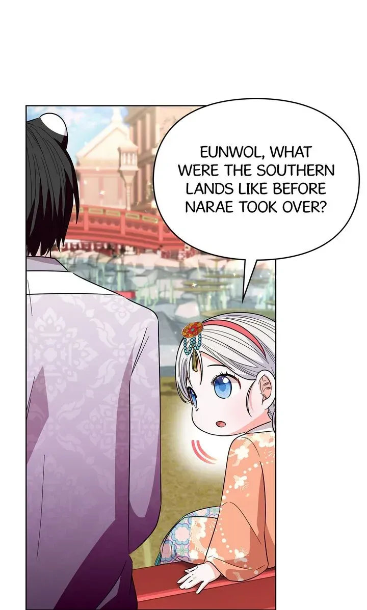I Became the Tiger’s Daughter Chapter 39 page 27 - 