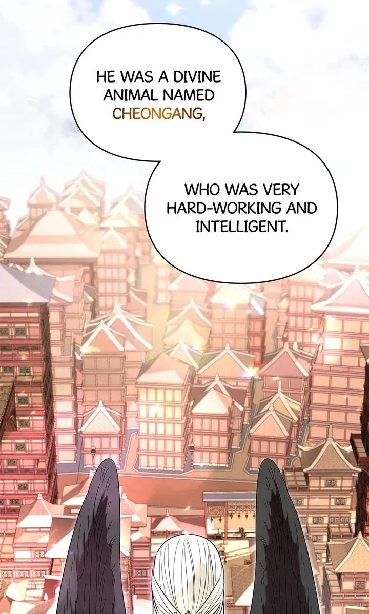 I Became the Tiger’s Daughter Chapter 39 page 32 - 