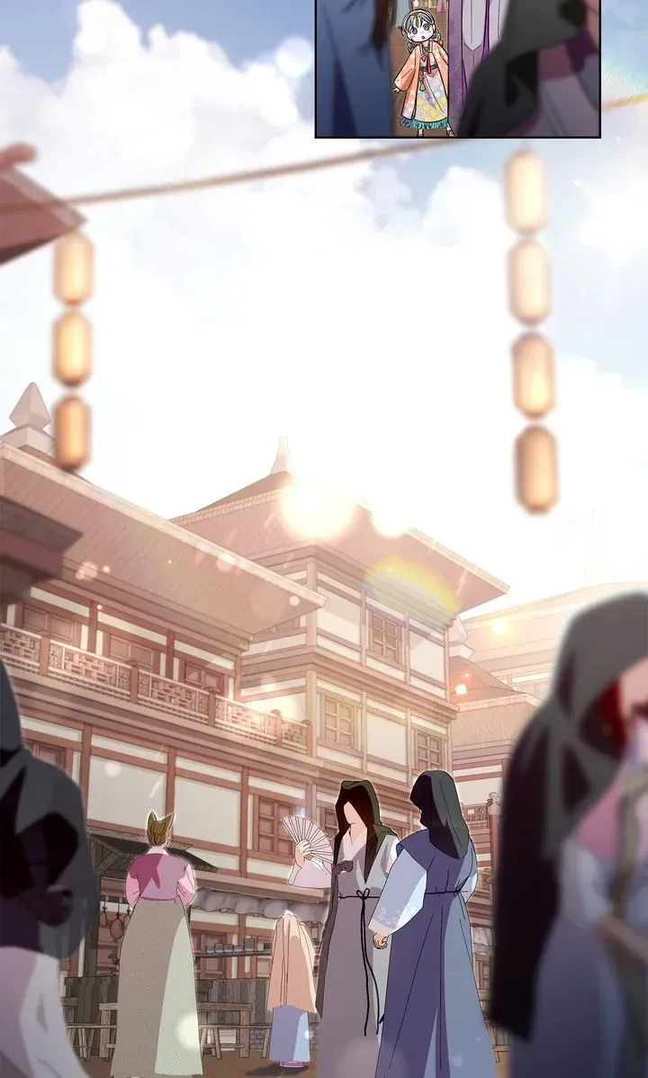 I Became the Tiger’s Daughter Chapter 39 page 5 - 