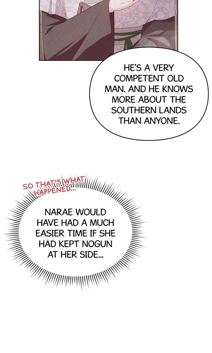 I Became the Tiger’s Daughter Chapter 39 page 46 - 