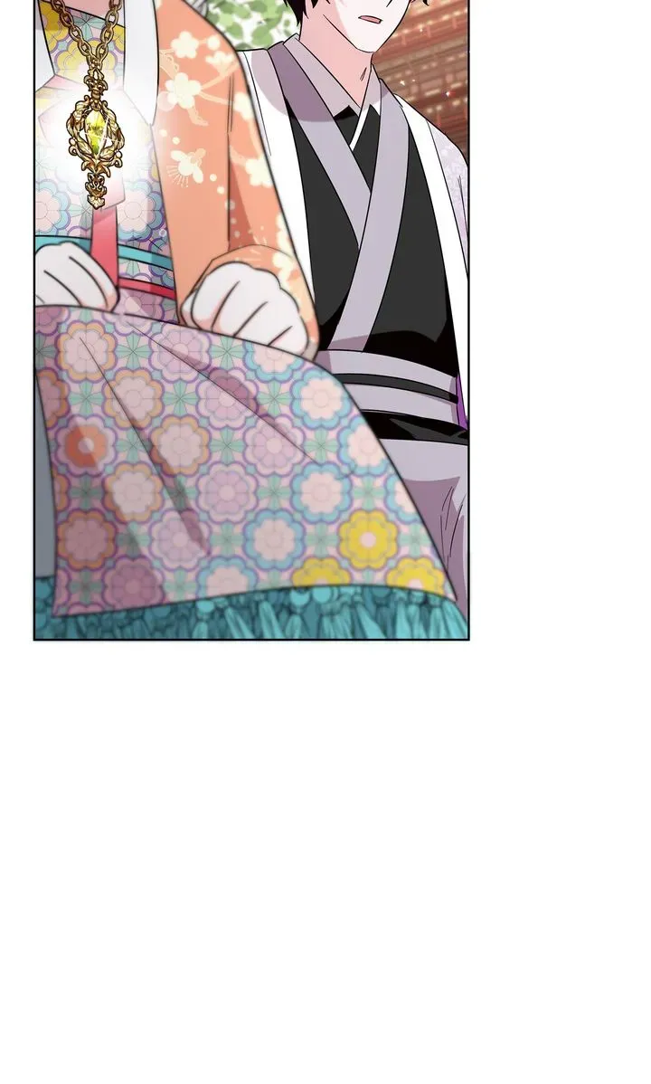 I Became the Tiger’s Daughter Chapter 39 page 49 - 