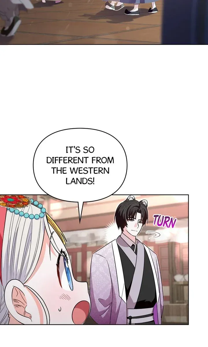 I Became the Tiger’s Daughter Chapter 39 page 6 - 