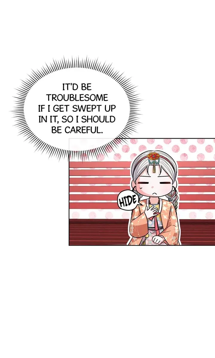 I Became the Tiger’s Daughter Chapter 39 page 54 - 