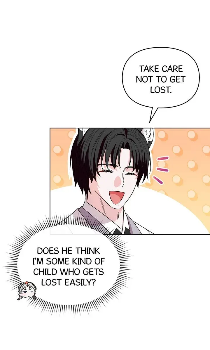 I Became the Tiger’s Daughter Chapter 39 page 7 - 