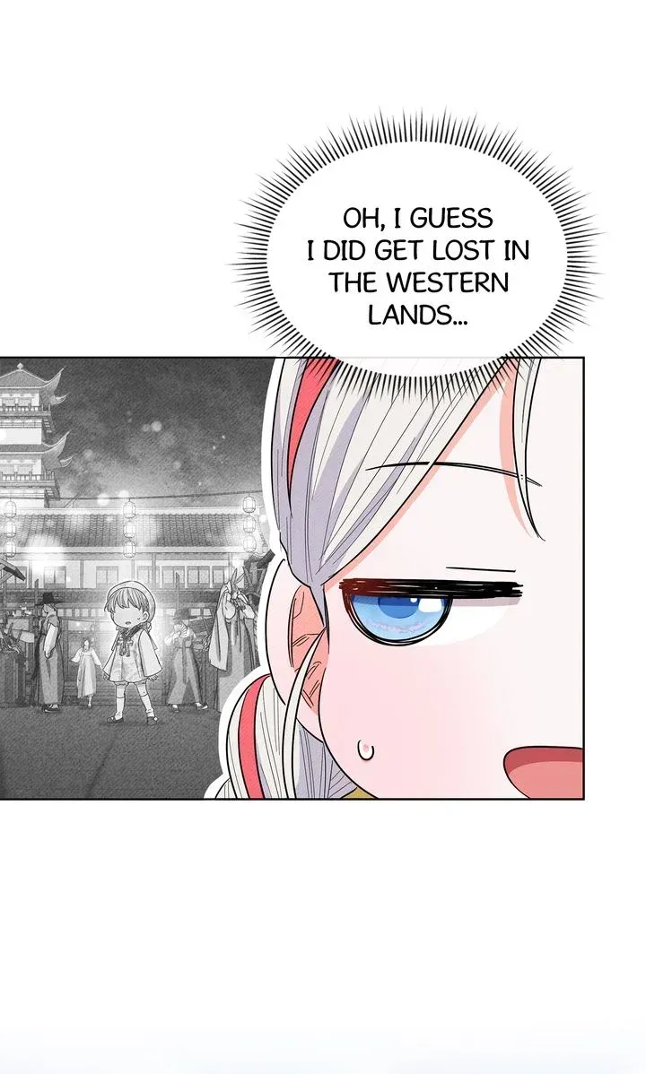 I Became the Tiger’s Daughter Chapter 39 page 8 - 