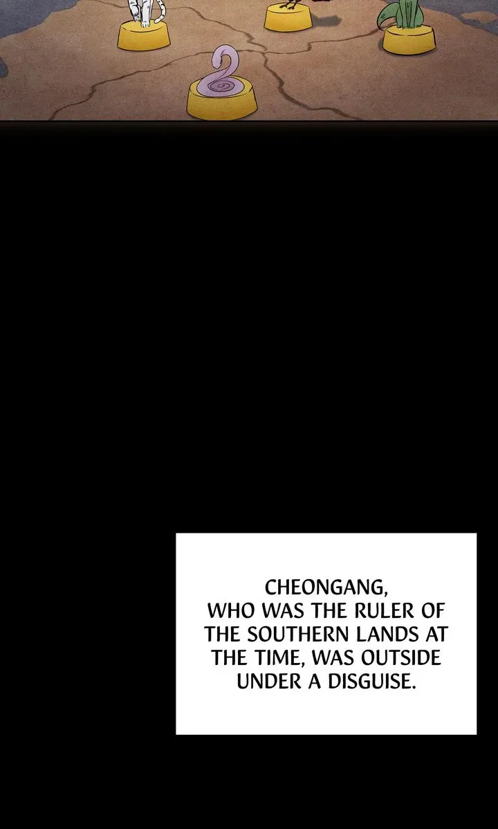 I Became the Tiger’s Daughter Chapter 39 page 77 - 