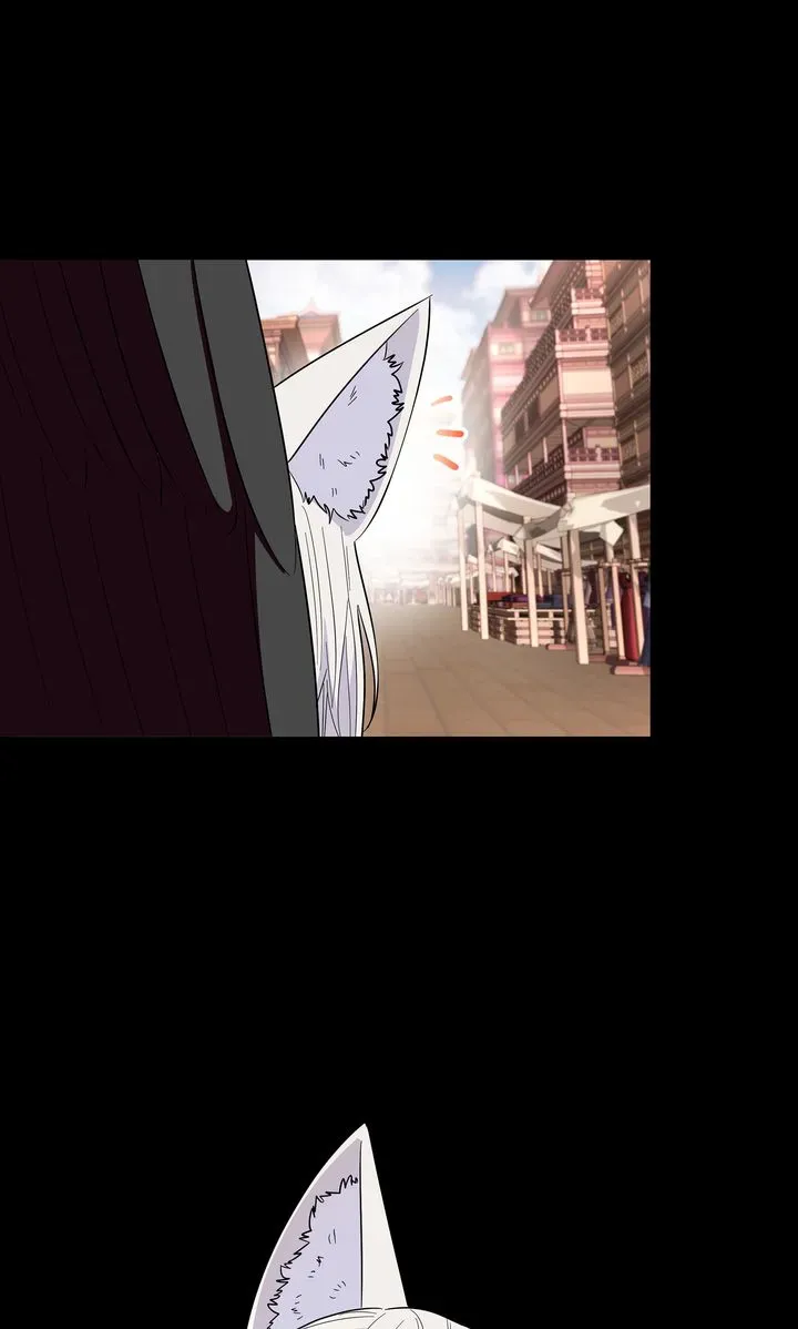 I Became the Tiger’s Daughter Chapter 39 page 79 - 