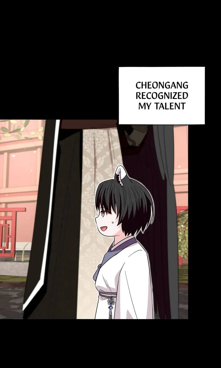 I Became the Tiger’s Daughter Chapter 39 page 85 - 